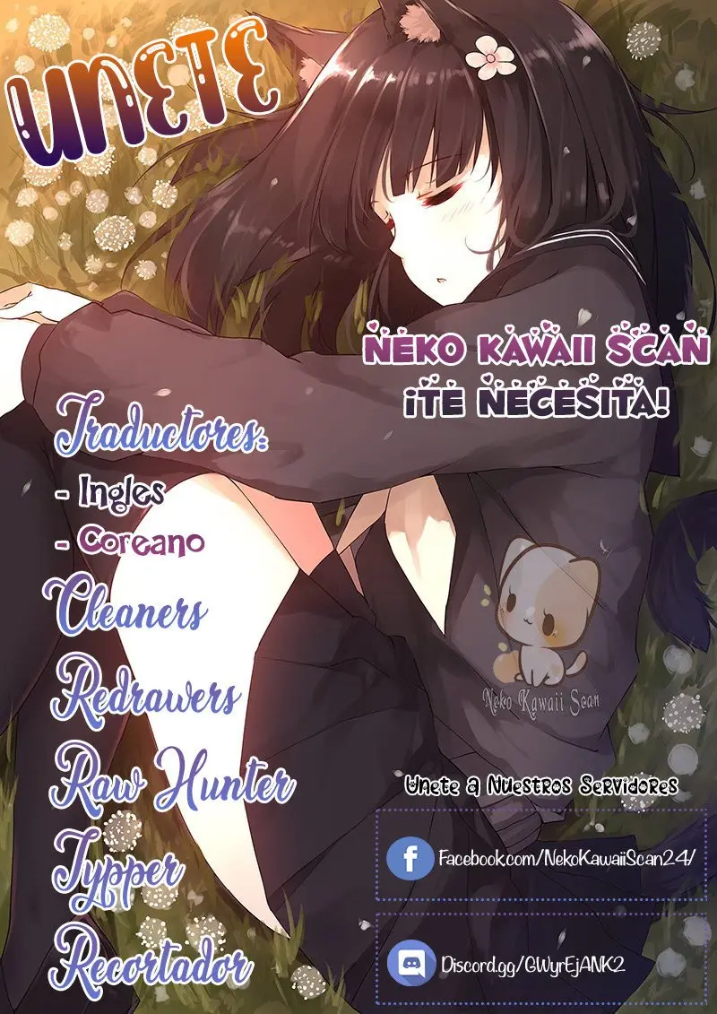 Agatha capítulo 11, página 3