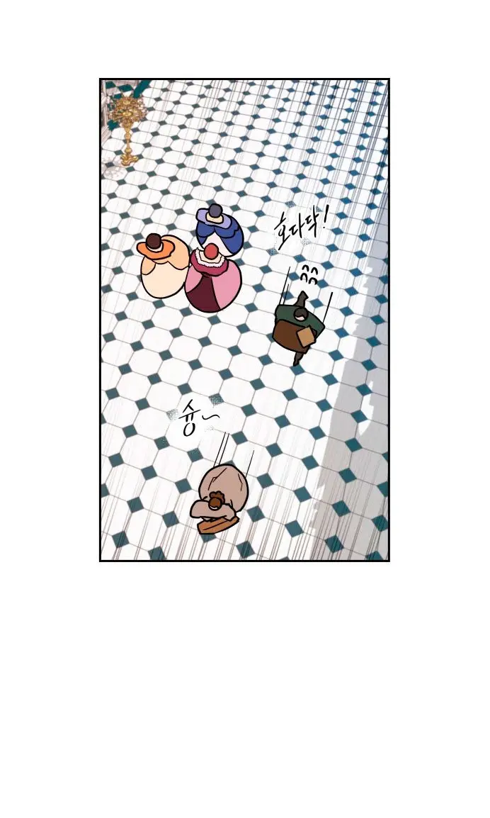 Agatha capítulo 2, página 84