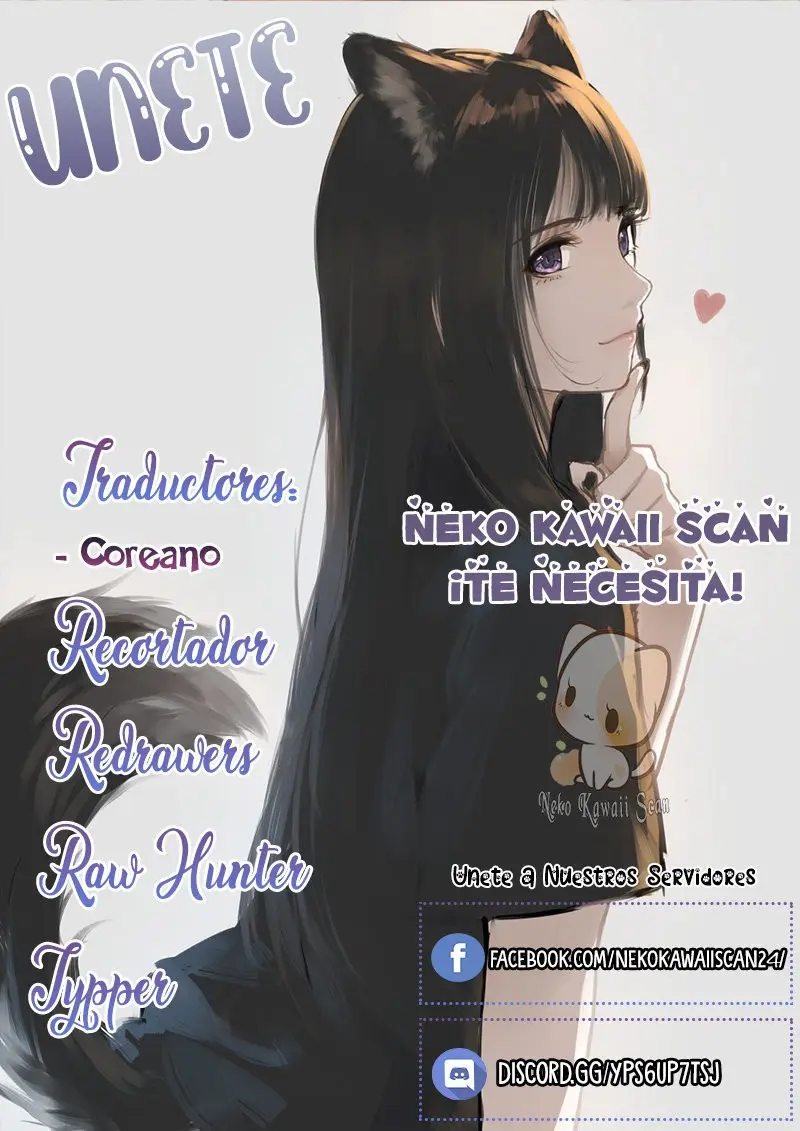 Agatha capítulo 27, página 3