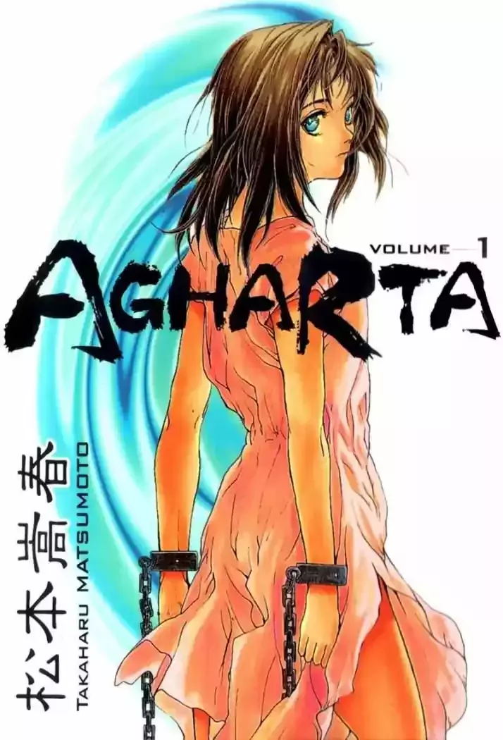 Agharta capítulo 1, página 3