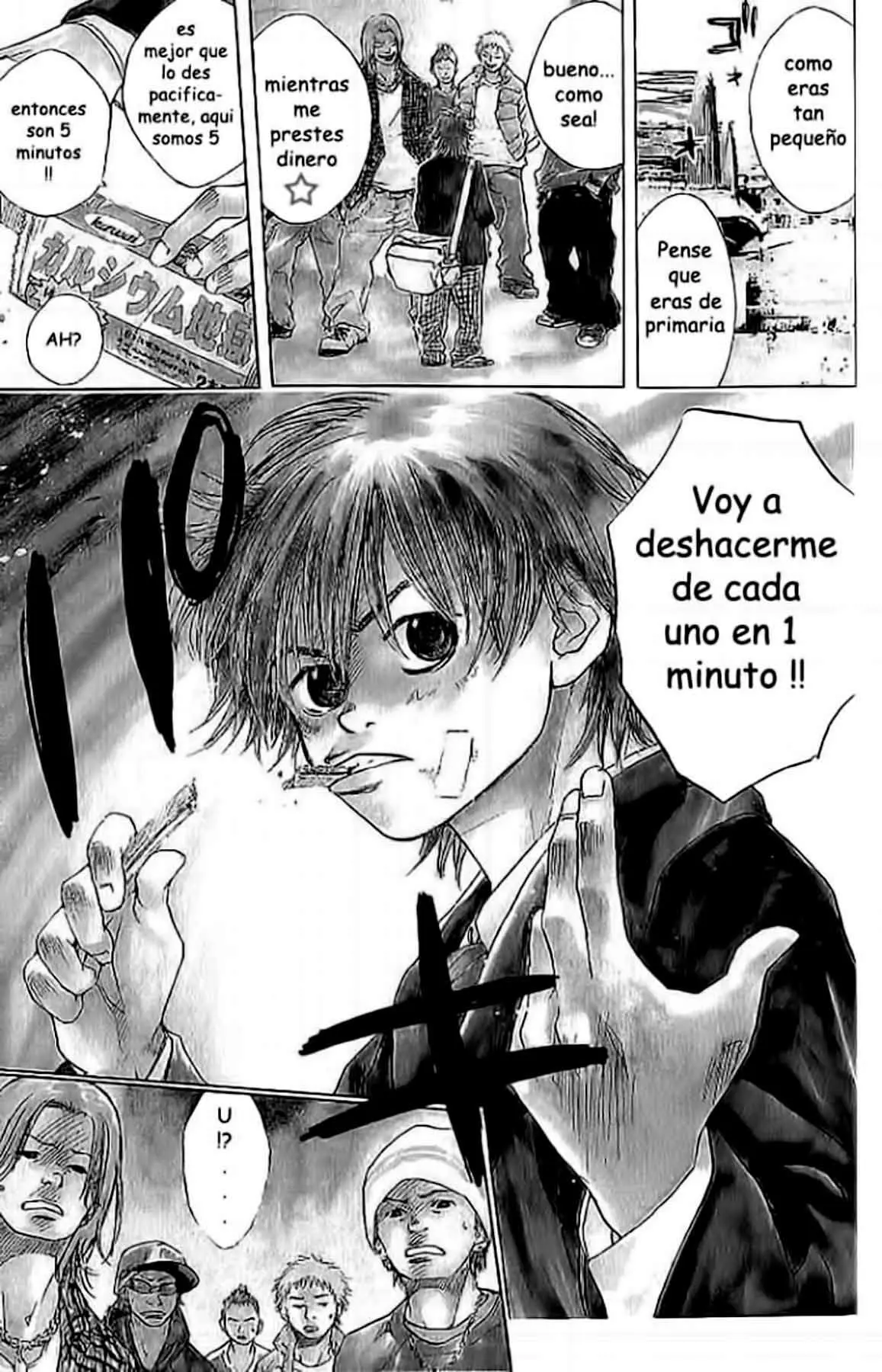 Ahiru no Sora capítulo 1, página 4