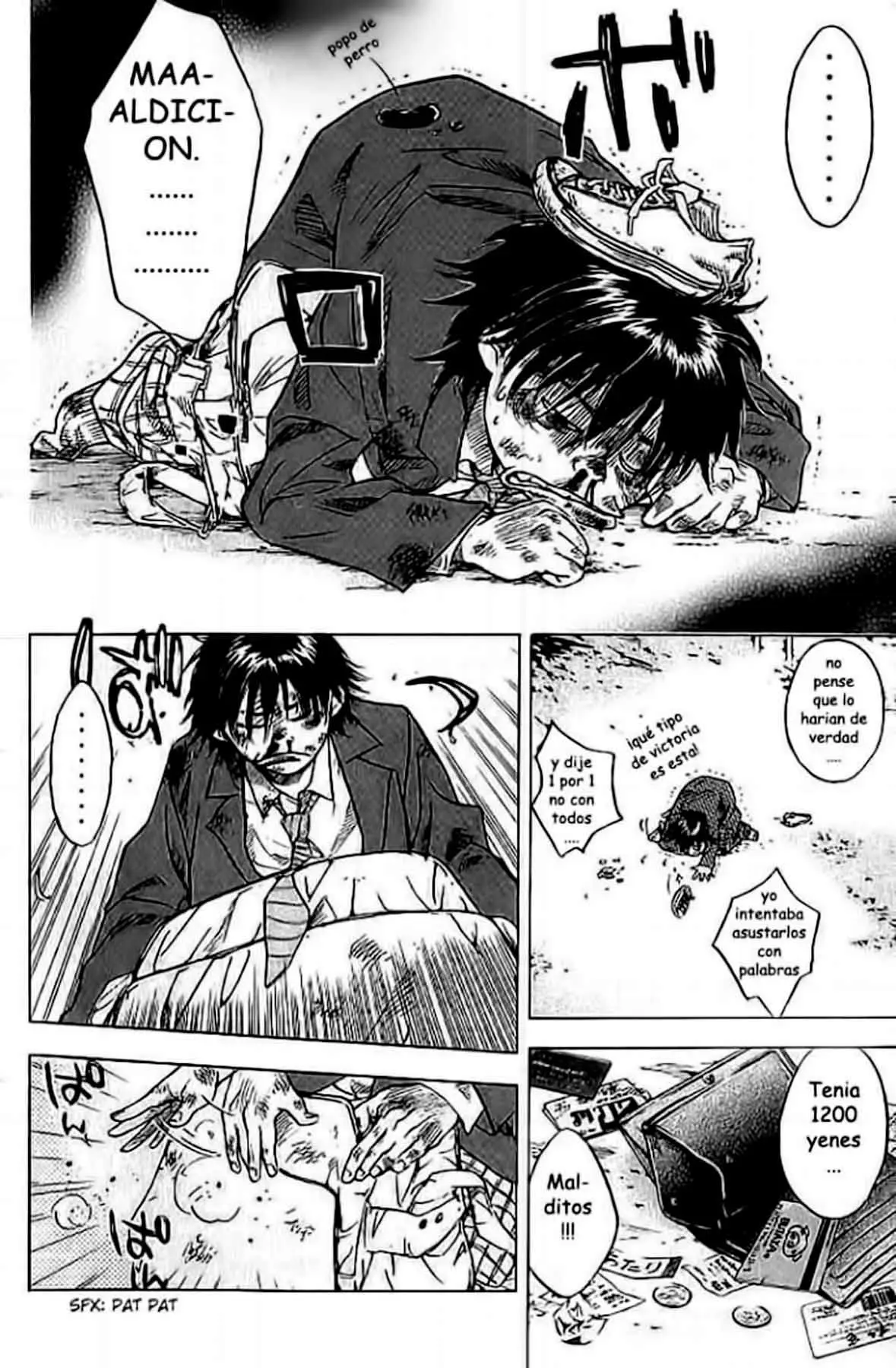 Ahiru no Sora capítulo 1, página 6