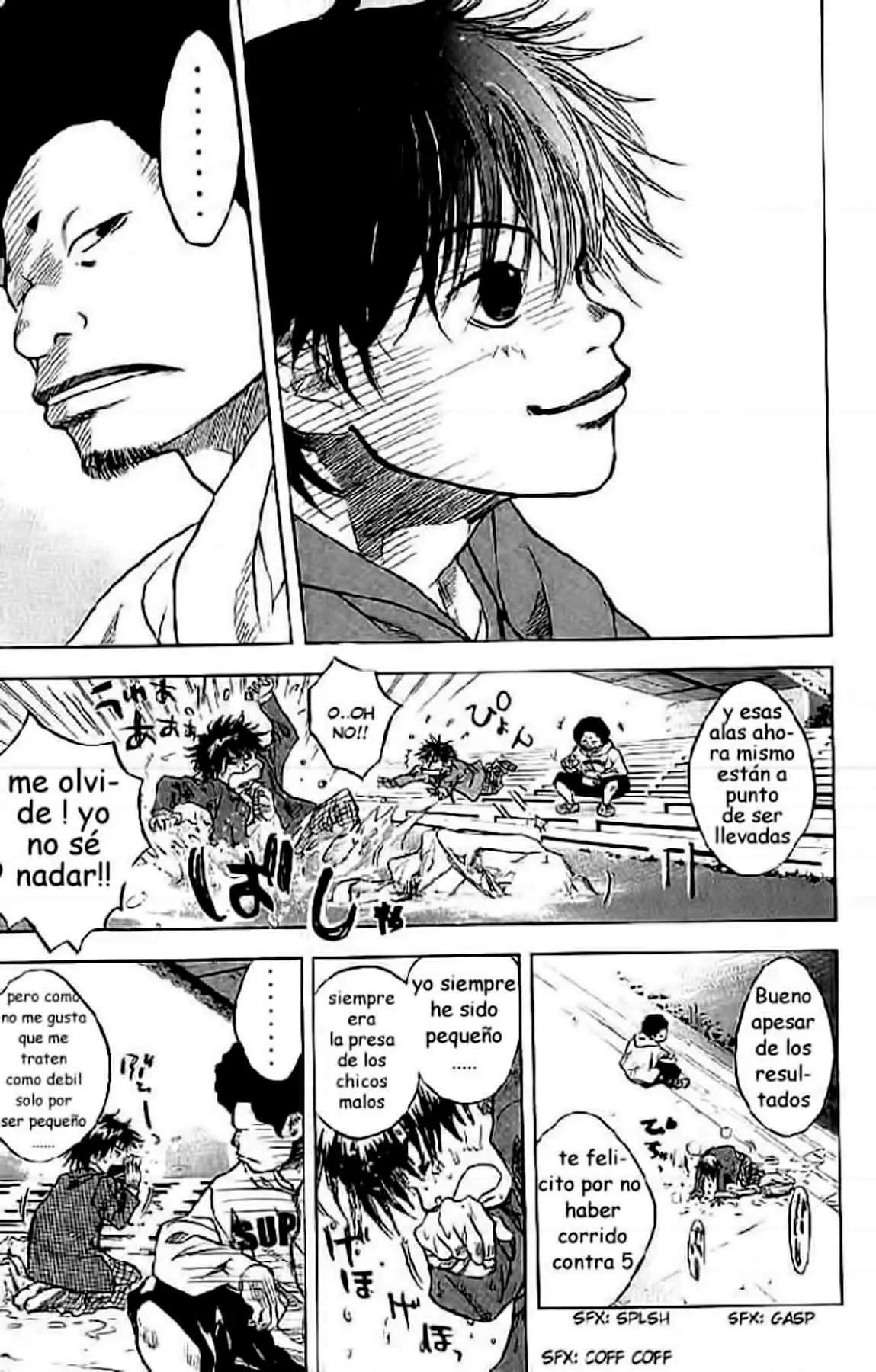Ahiru no Sora capítulo 1, página 13