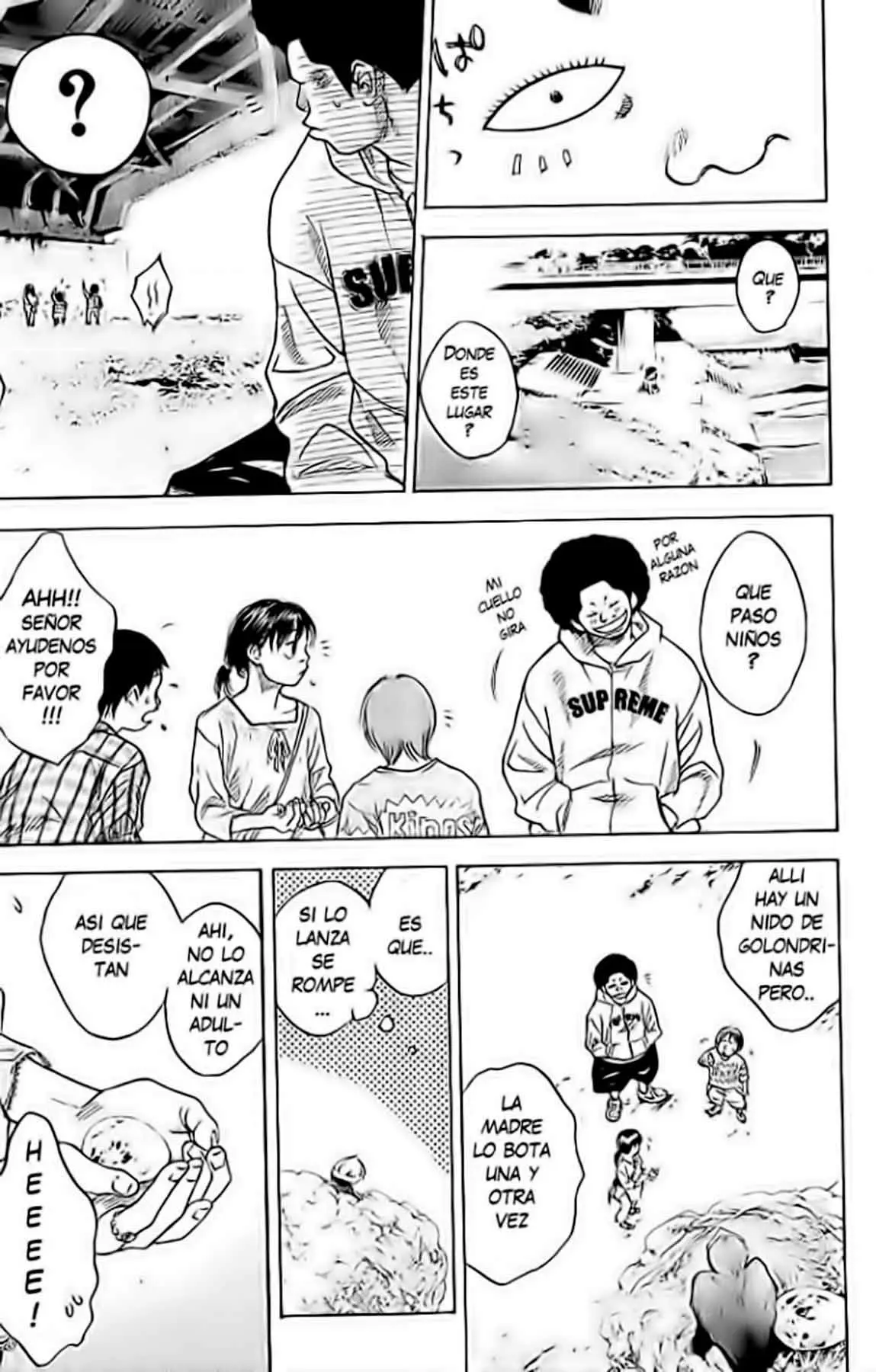 Ahiru no Sora capítulo 1, página 17