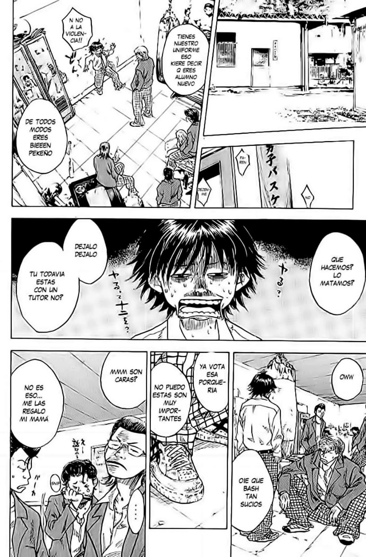 Ahiru no Sora capítulo 1, página 25