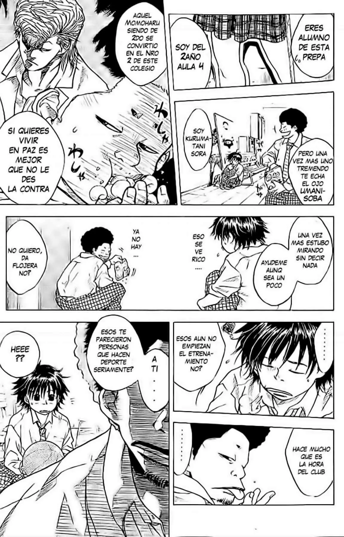 Ahiru no Sora capítulo 1, página 32