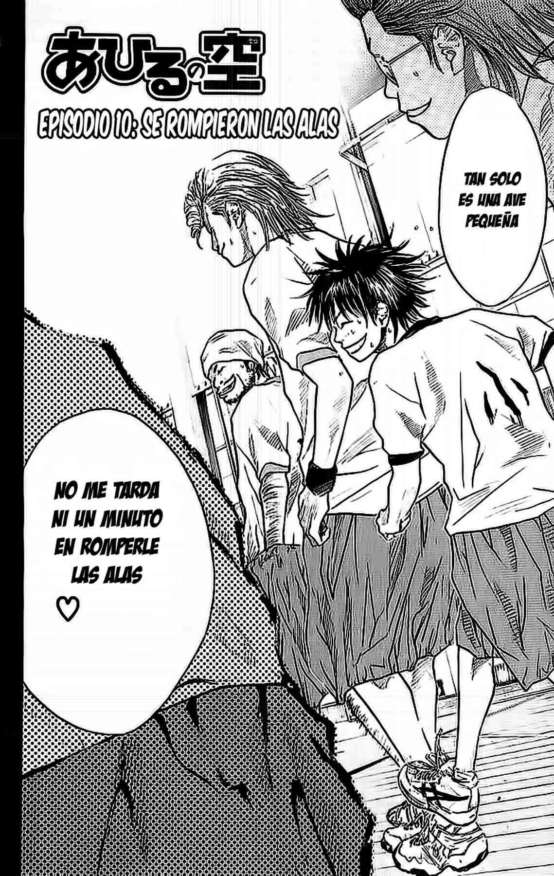 Ahiru no Sora capítulo 10, página 2