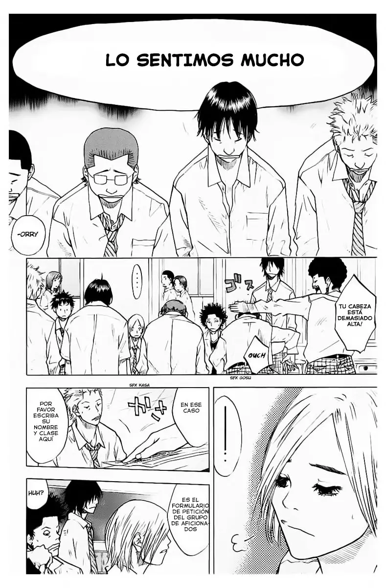Ahiru no Sora capítulo 101, página 4