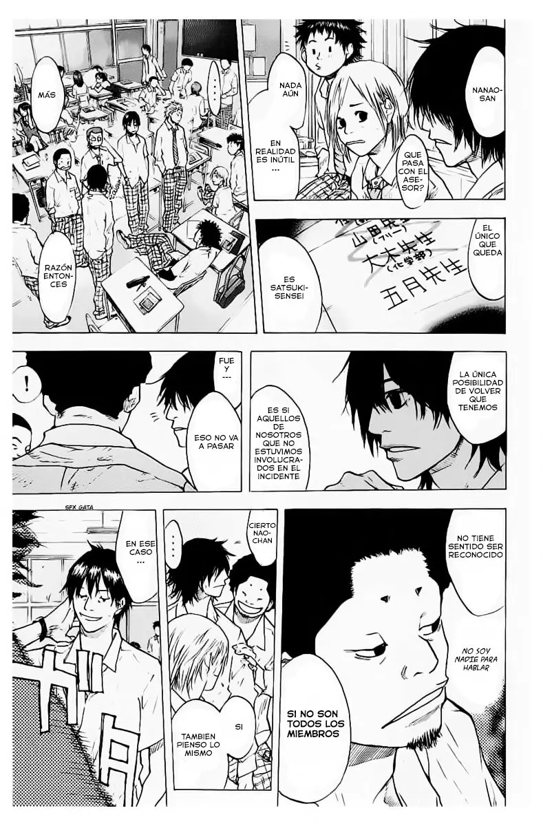 Ahiru no Sora capítulo 101, página 5
