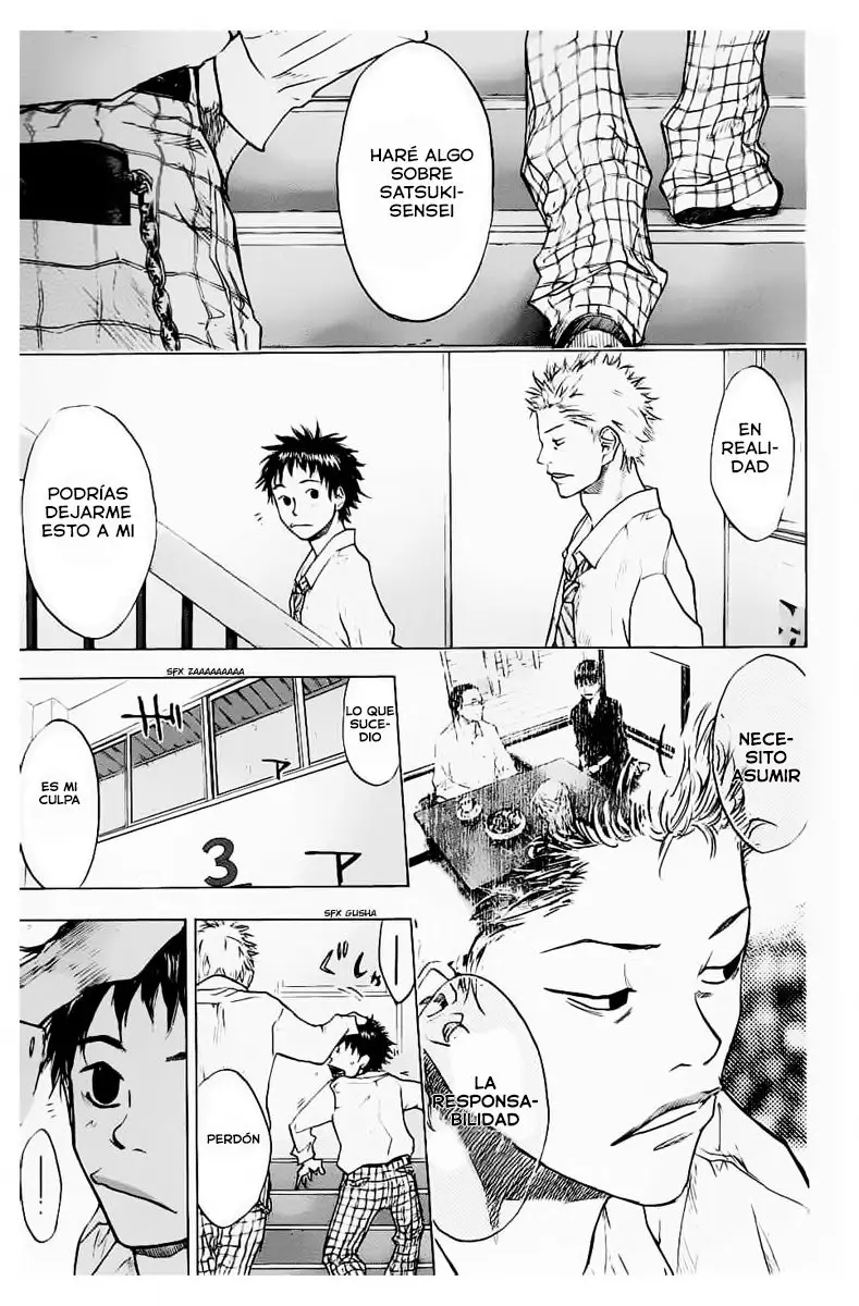 Ahiru no Sora capítulo 101, página 9