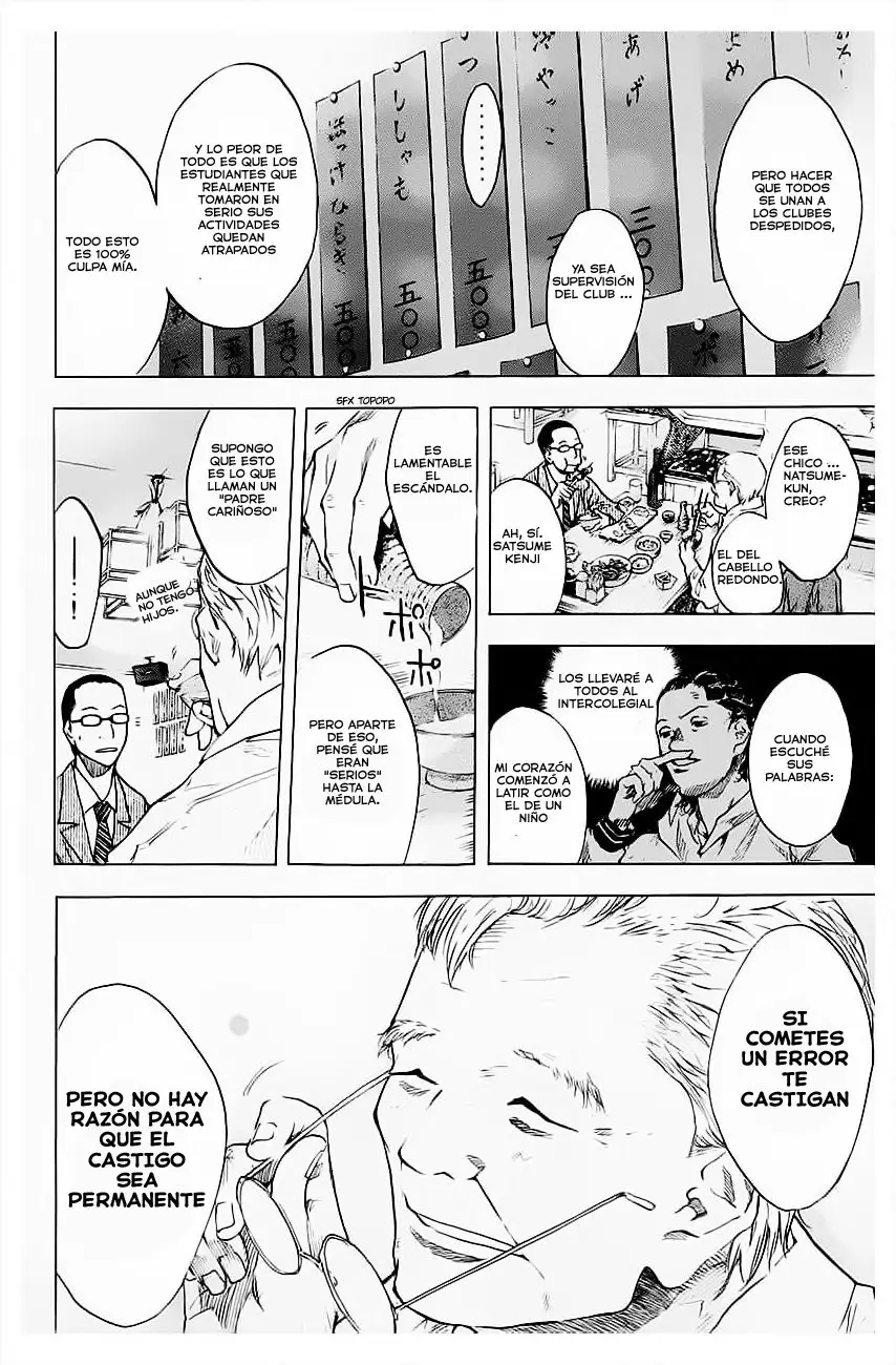 Ahiru no Sora capítulo 102, página 15