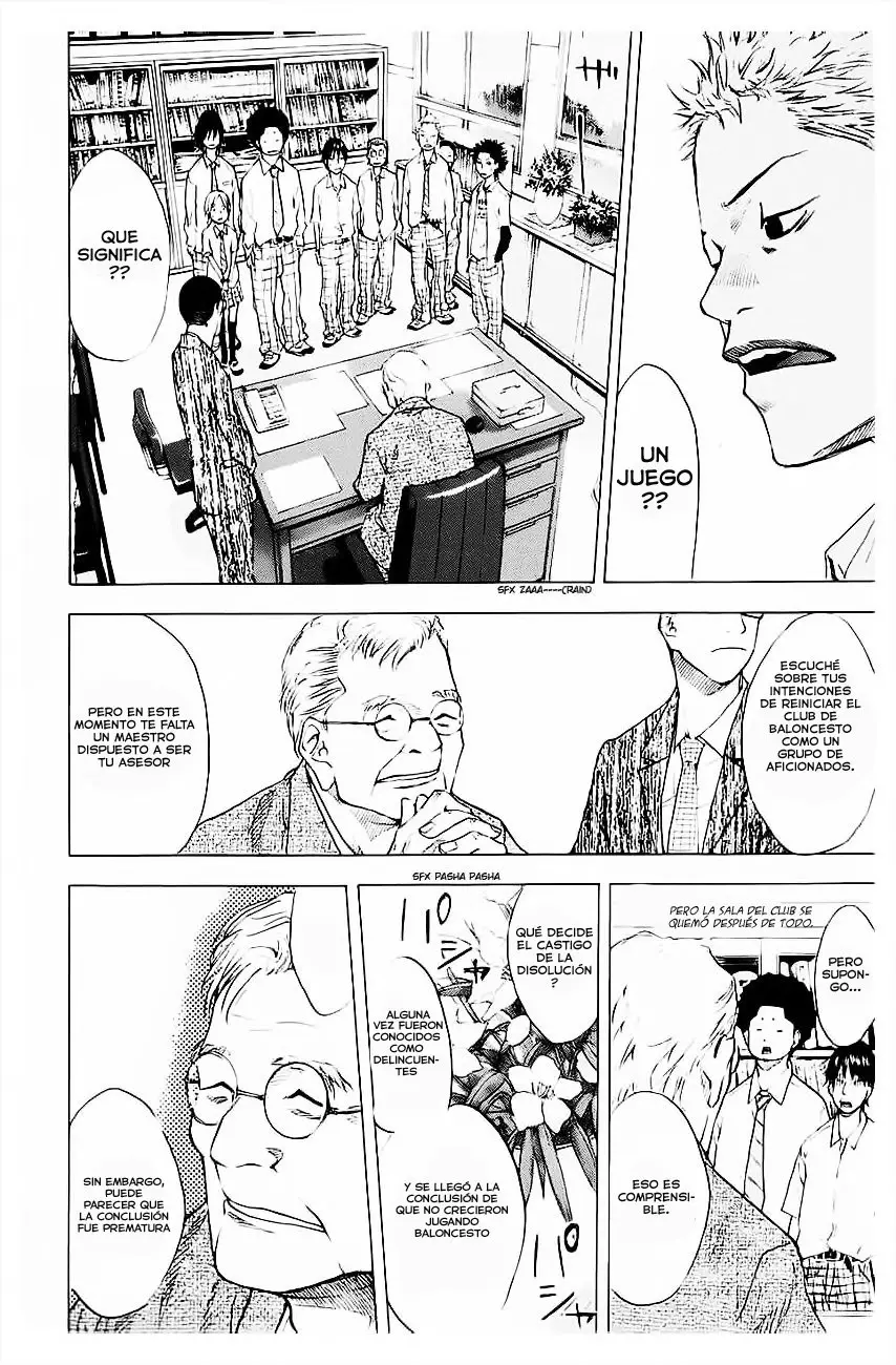 Ahiru no Sora capítulo 103, página 2