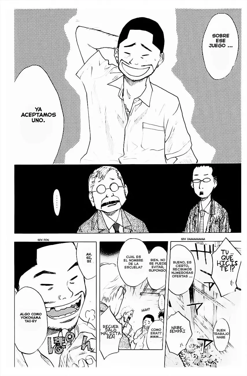 Ahiru no Sora capítulo 103, página 9