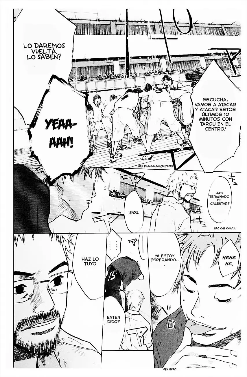 Ahiru no Sora capítulo 103, página 17