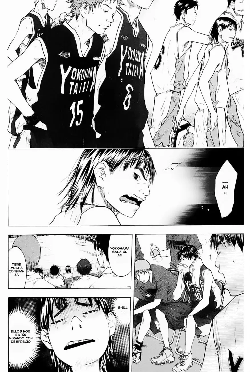 Ahiru no Sora capítulo 104, página 2