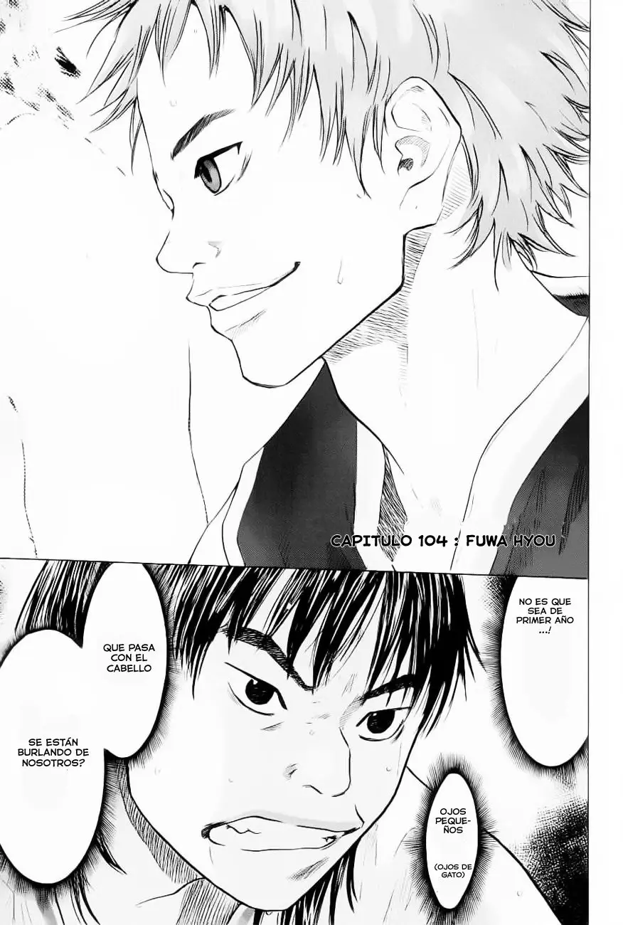 Ahiru no Sora capítulo 104, página 3