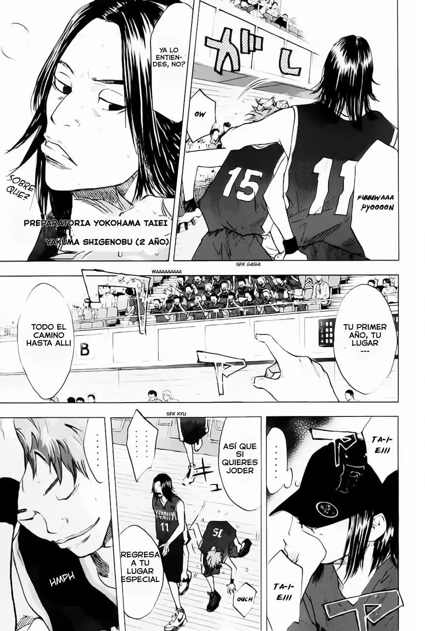 Ahiru no Sora capítulo 104, página 5