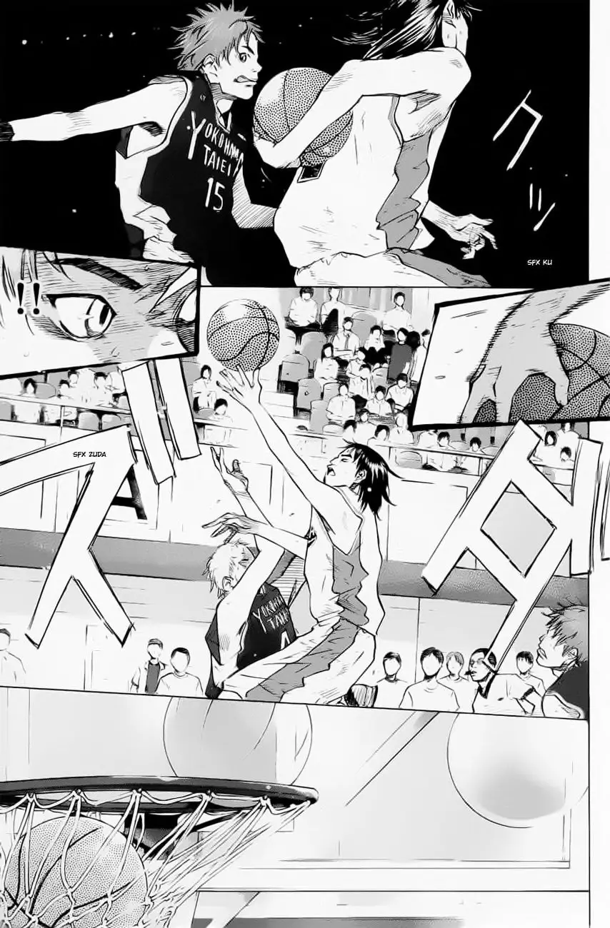 Ahiru no Sora capítulo 105, página 5