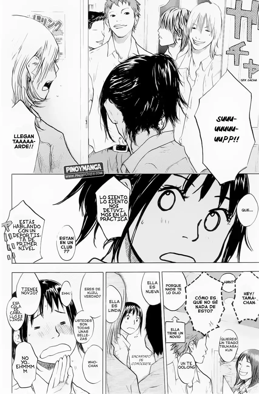 Ahiru no Sora capítulo 106, página 6