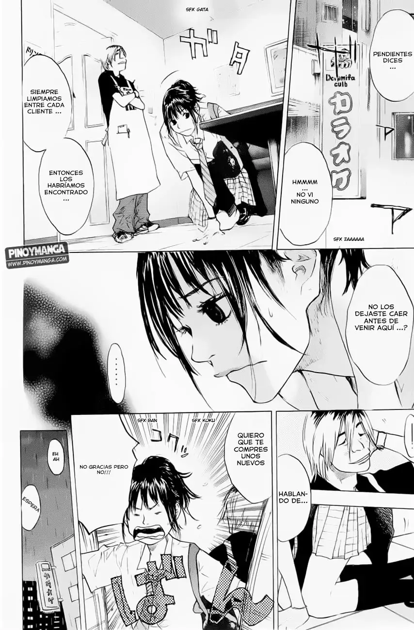 Ahiru no Sora capítulo 106, página 10
