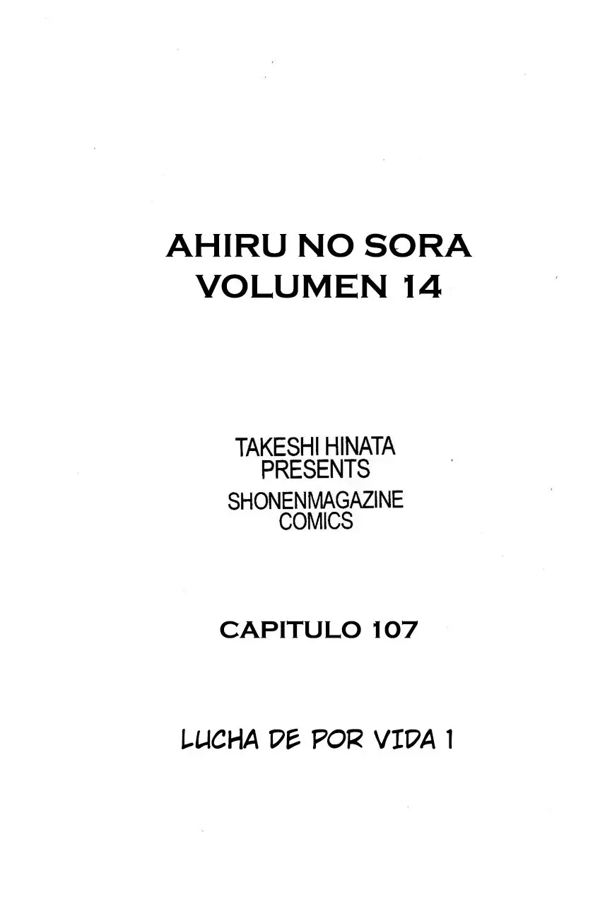 Ahiru no Sora capítulo 107, página 13