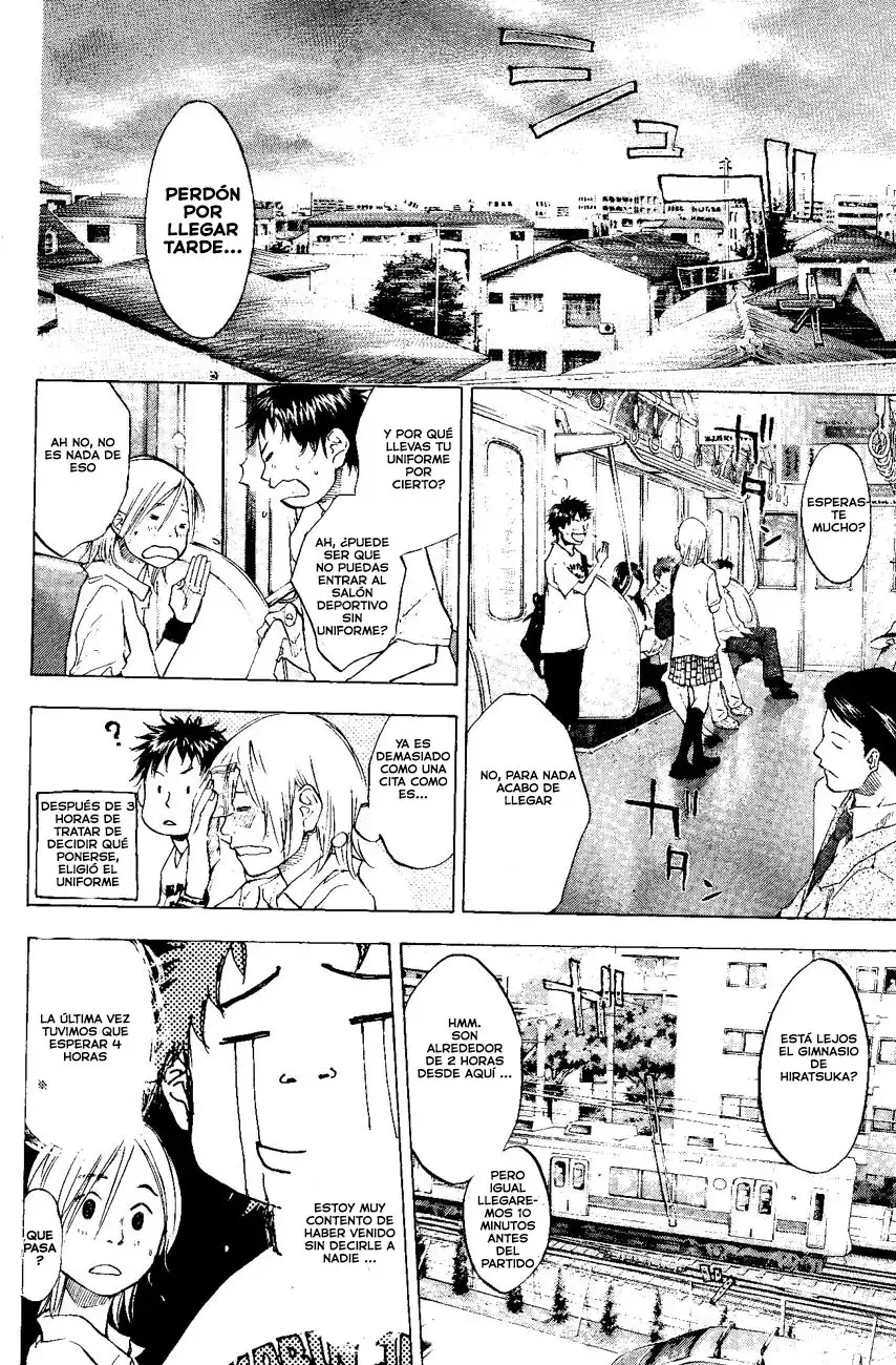 Ahiru no Sora capítulo 107, página 14
