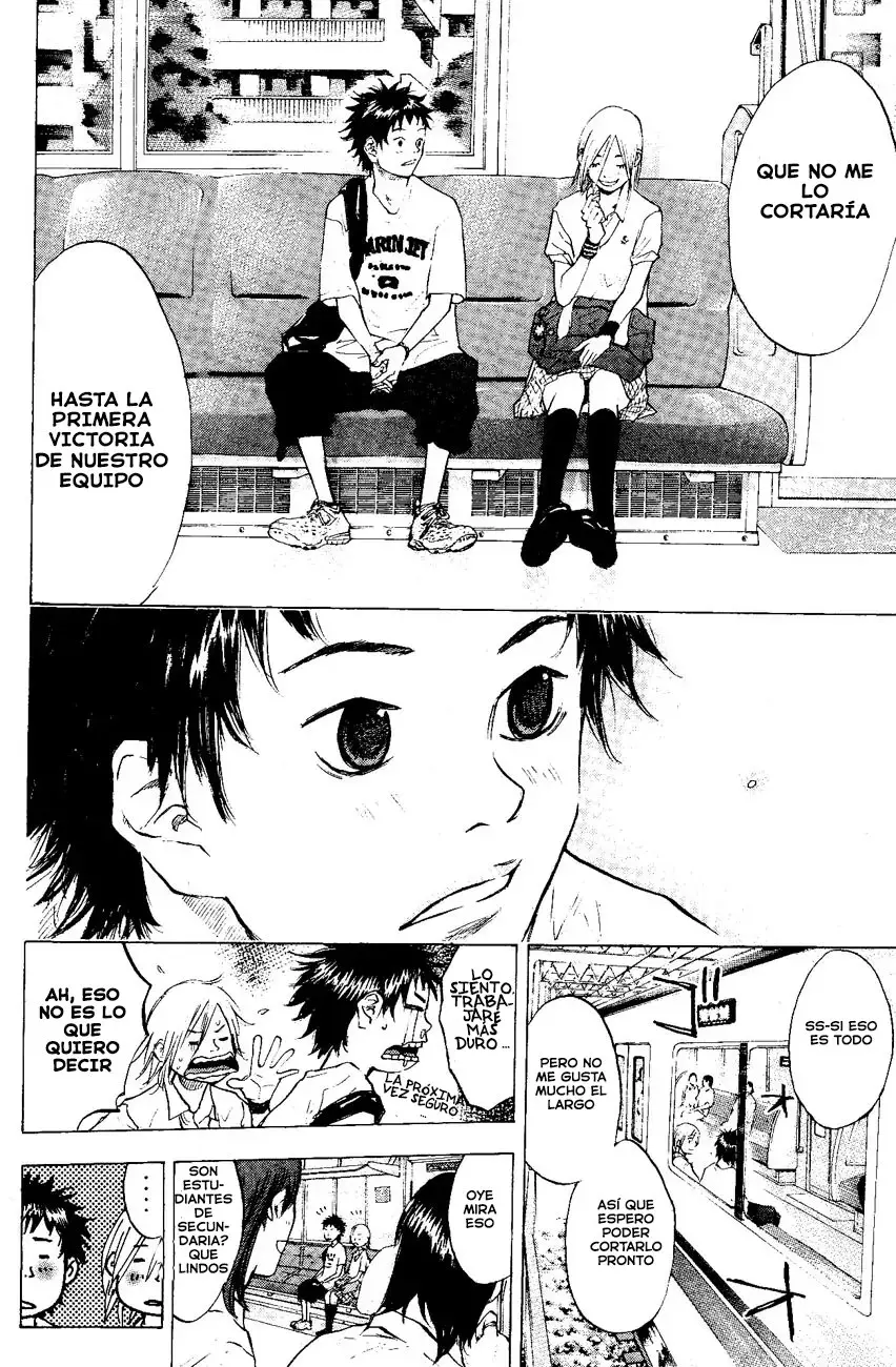 Ahiru no Sora capítulo 107, página 16