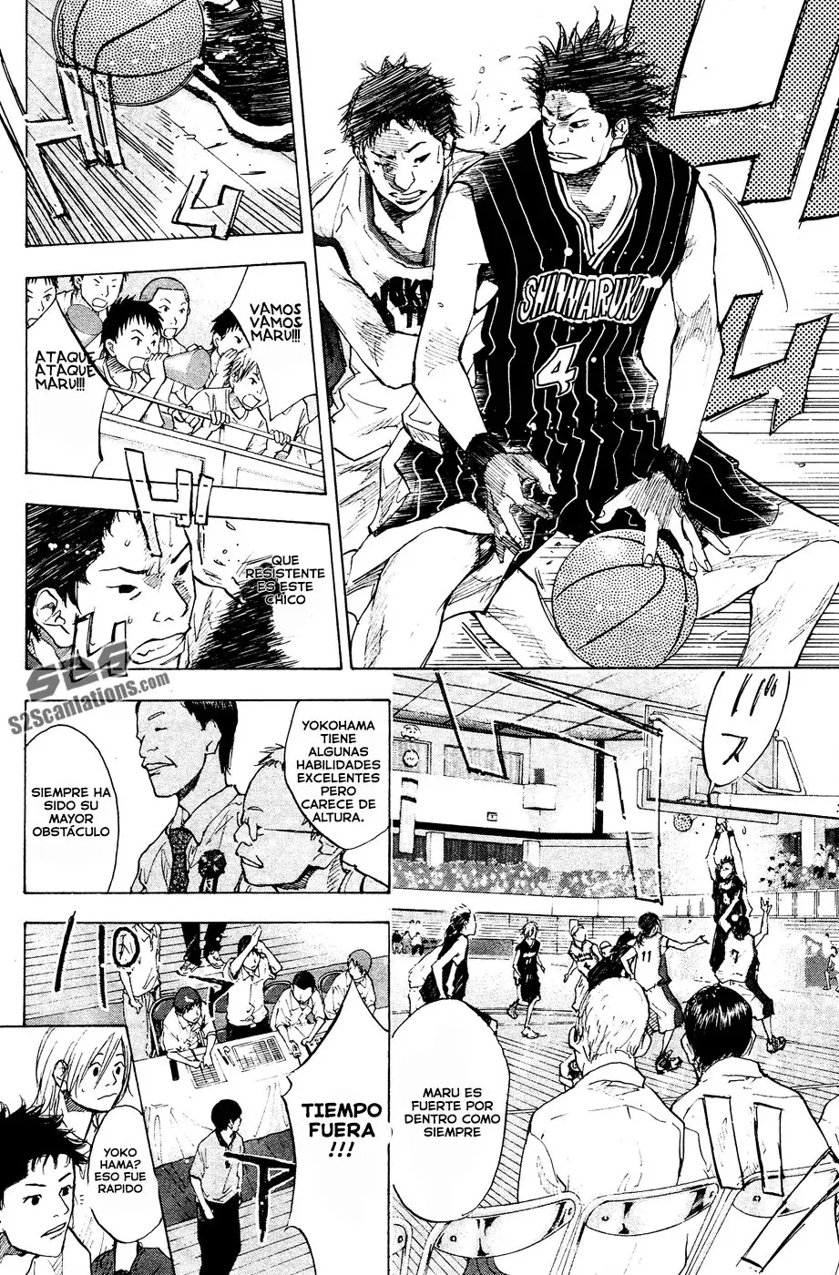 Ahiru no Sora capítulo 108, página 12