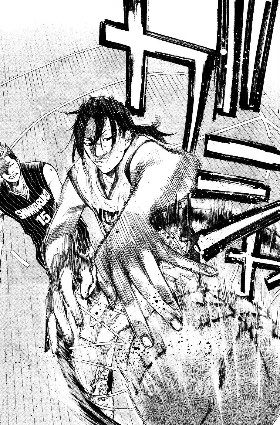 Ahiru no Sora capítulo 109, página 14