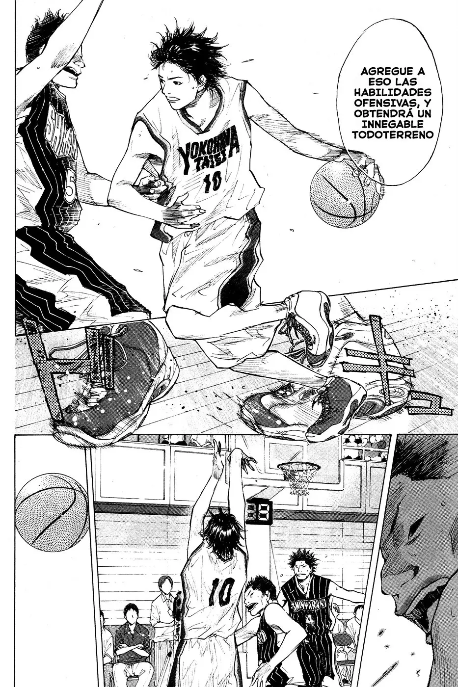 Ahiru no Sora capítulo 109, página 16