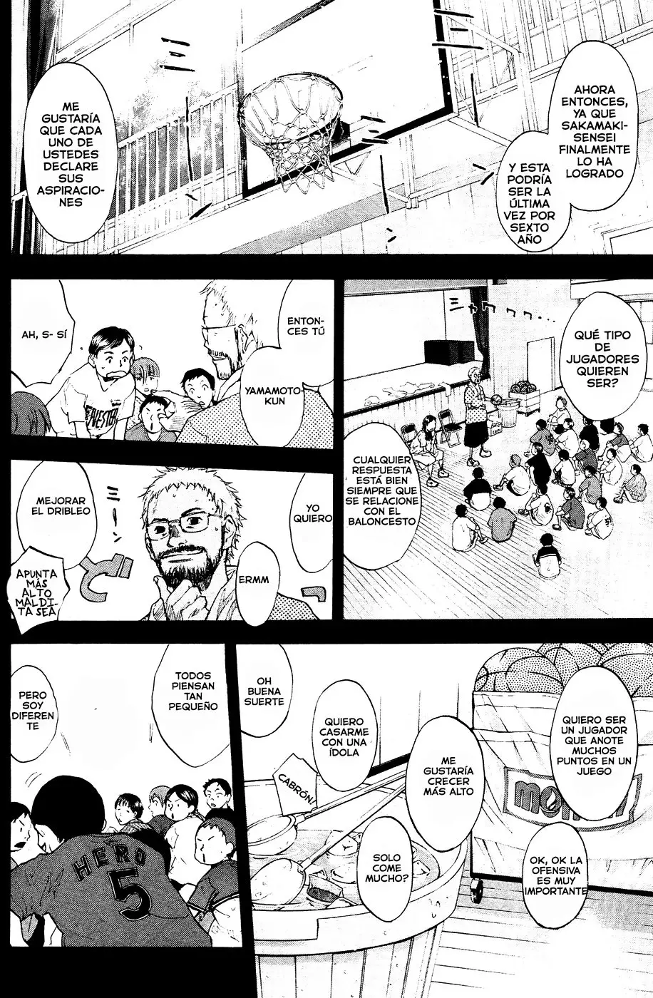 Ahiru no Sora capítulo 109, página 18