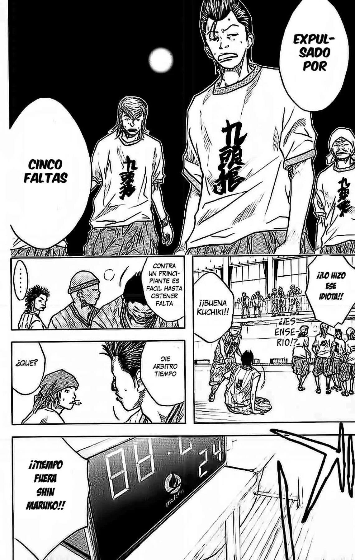 Ahiru no Sora capítulo 11, página 14