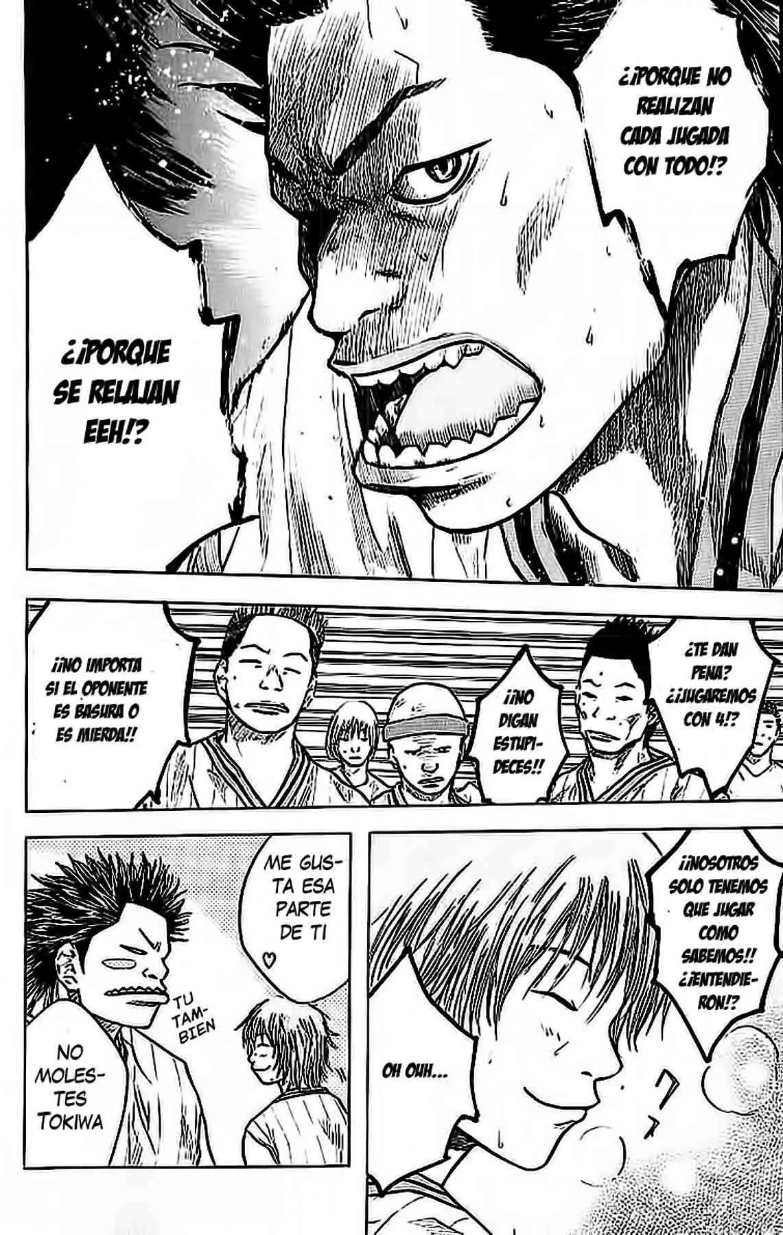 Ahiru no Sora capítulo 11, página 16