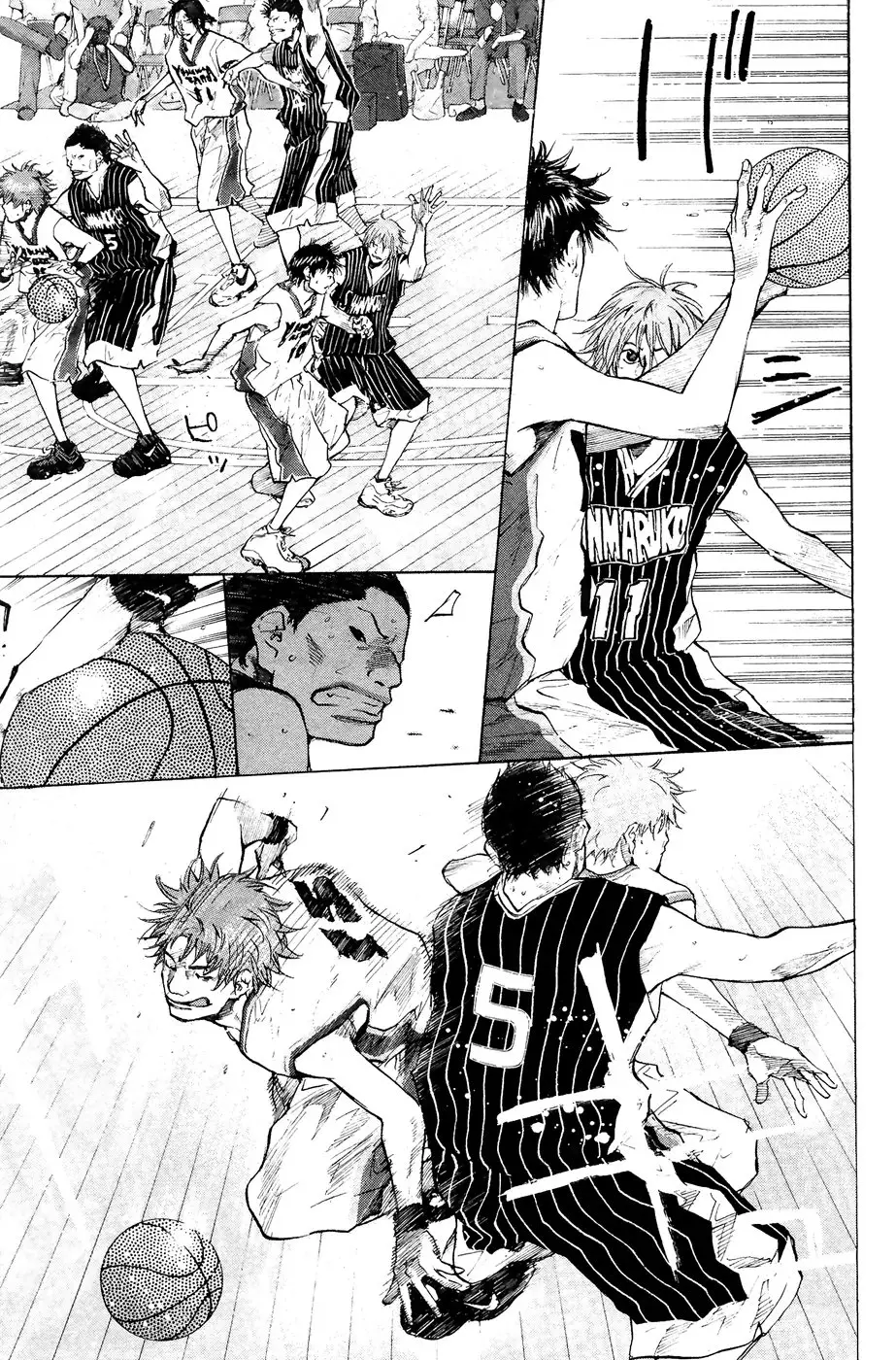 Ahiru no Sora capítulo 110, página 23
