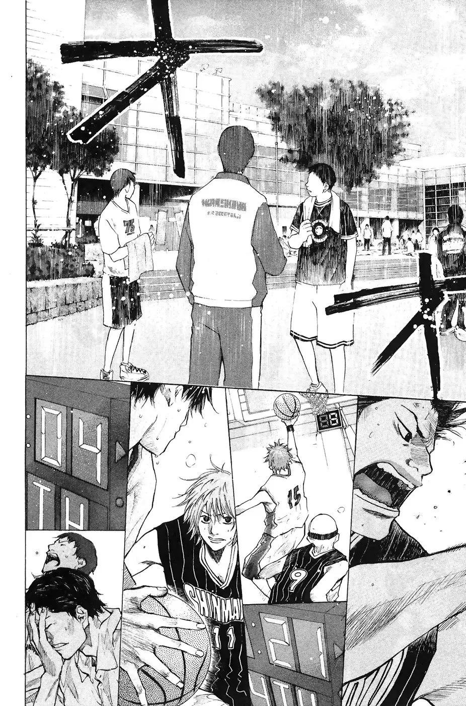 Ahiru no Sora capítulo 110, página 37