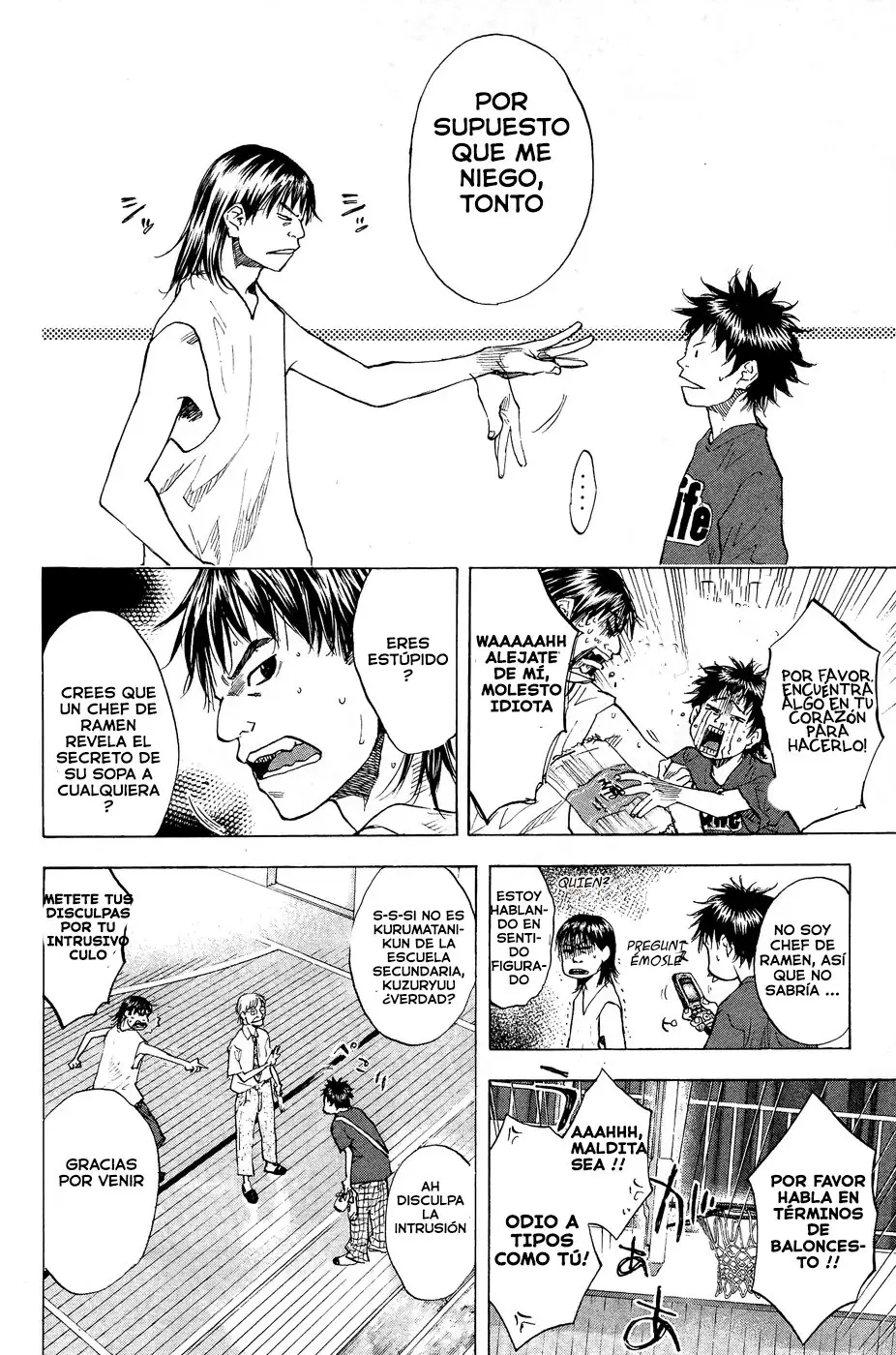 Ahiru no Sora capítulo 111, página 17