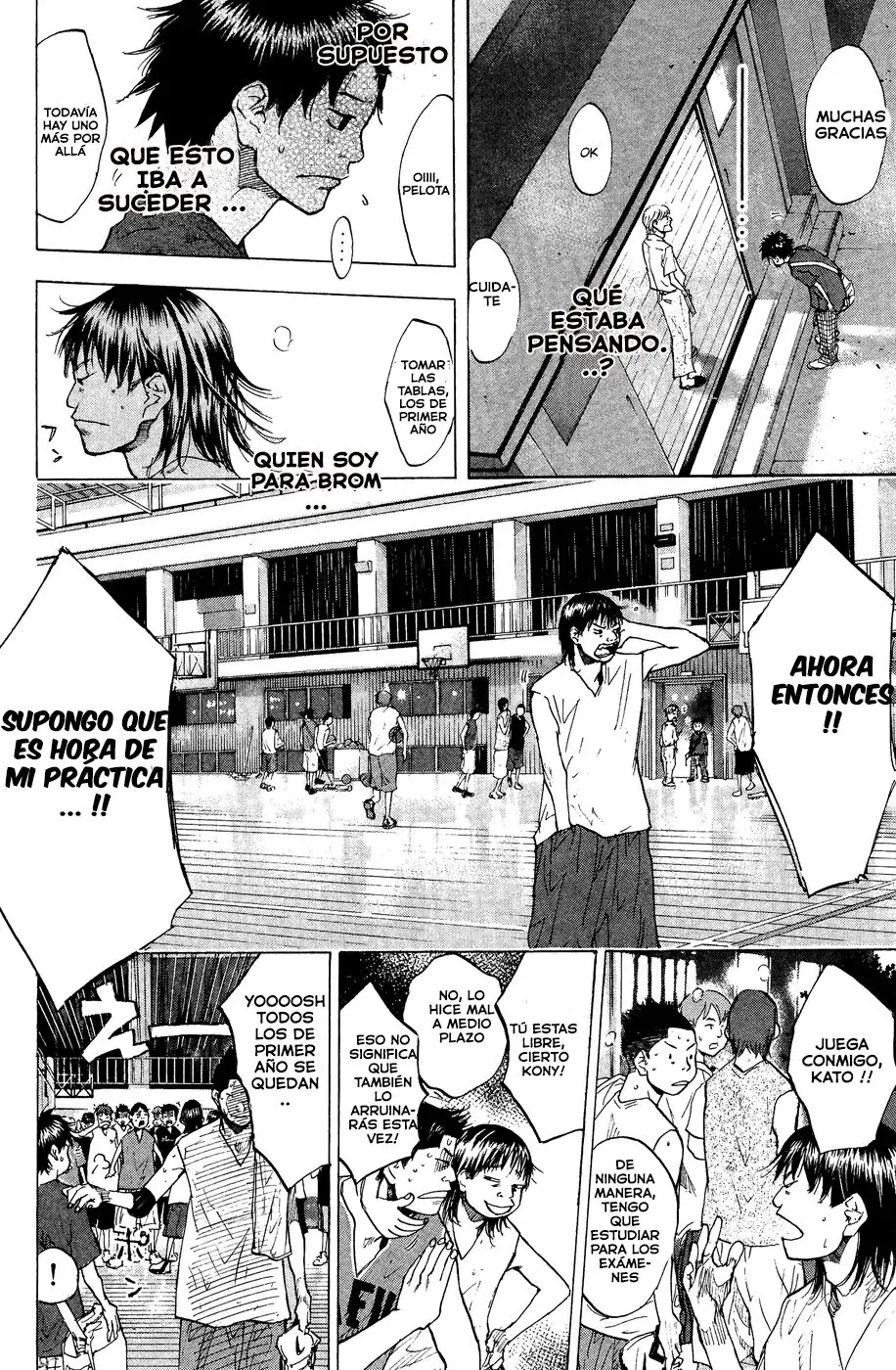 Ahiru no Sora capítulo 111, página 21