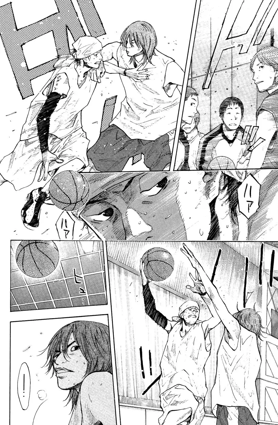 Ahiru no Sora capítulo 111, página 27