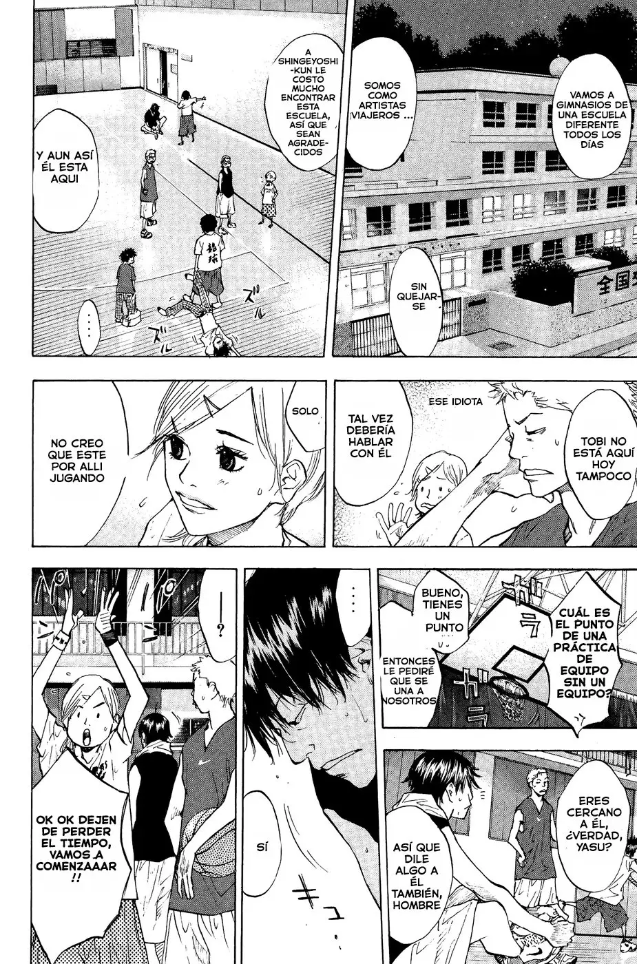 Ahiru no Sora capítulo 111, página 31