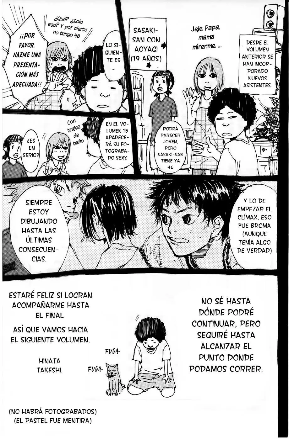 Ahiru no Sora capítulo 112.1, página 5