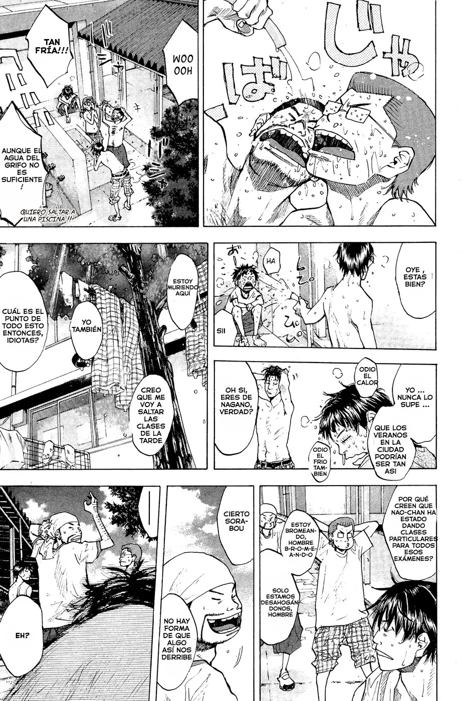 Ahiru no Sora capítulo 112, página 7