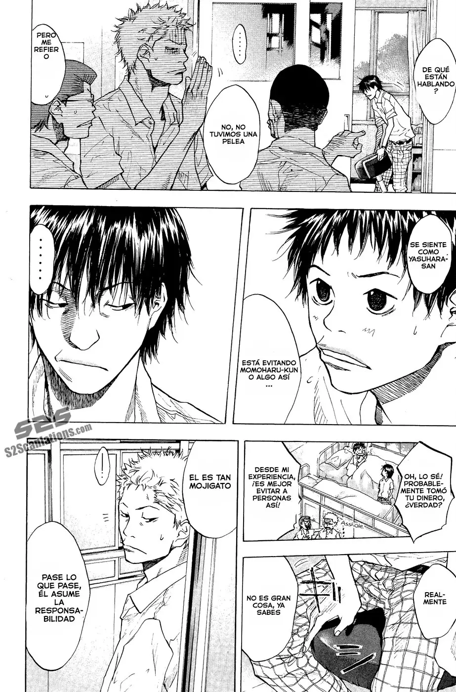 Ahiru no Sora capítulo 112, página 10