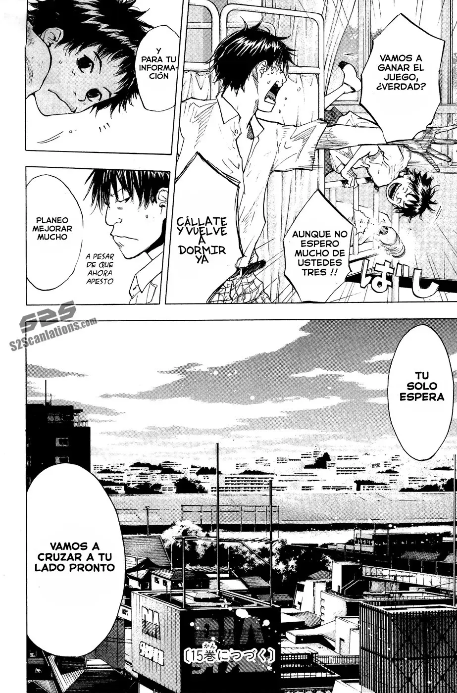 Ahiru no Sora capítulo 112, página 17