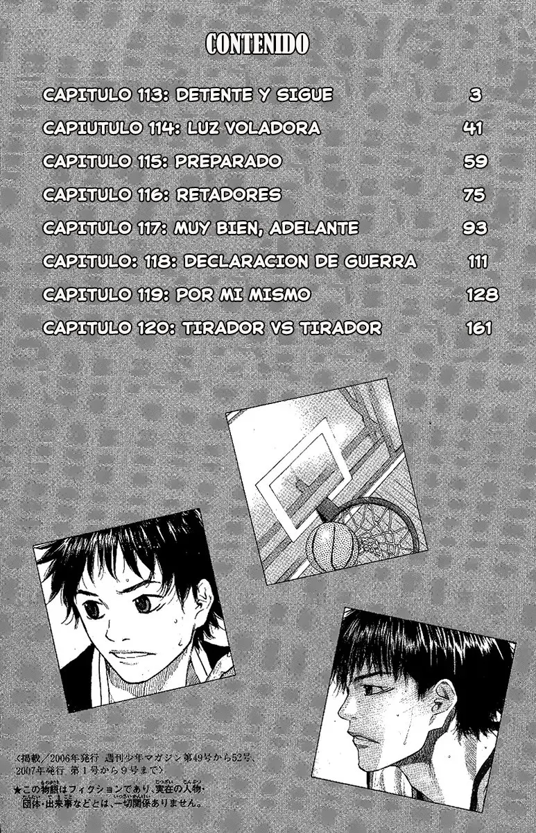 Ahiru no Sora capítulo 113, página 4