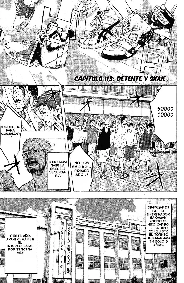 Ahiru no Sora capítulo 113, página 5