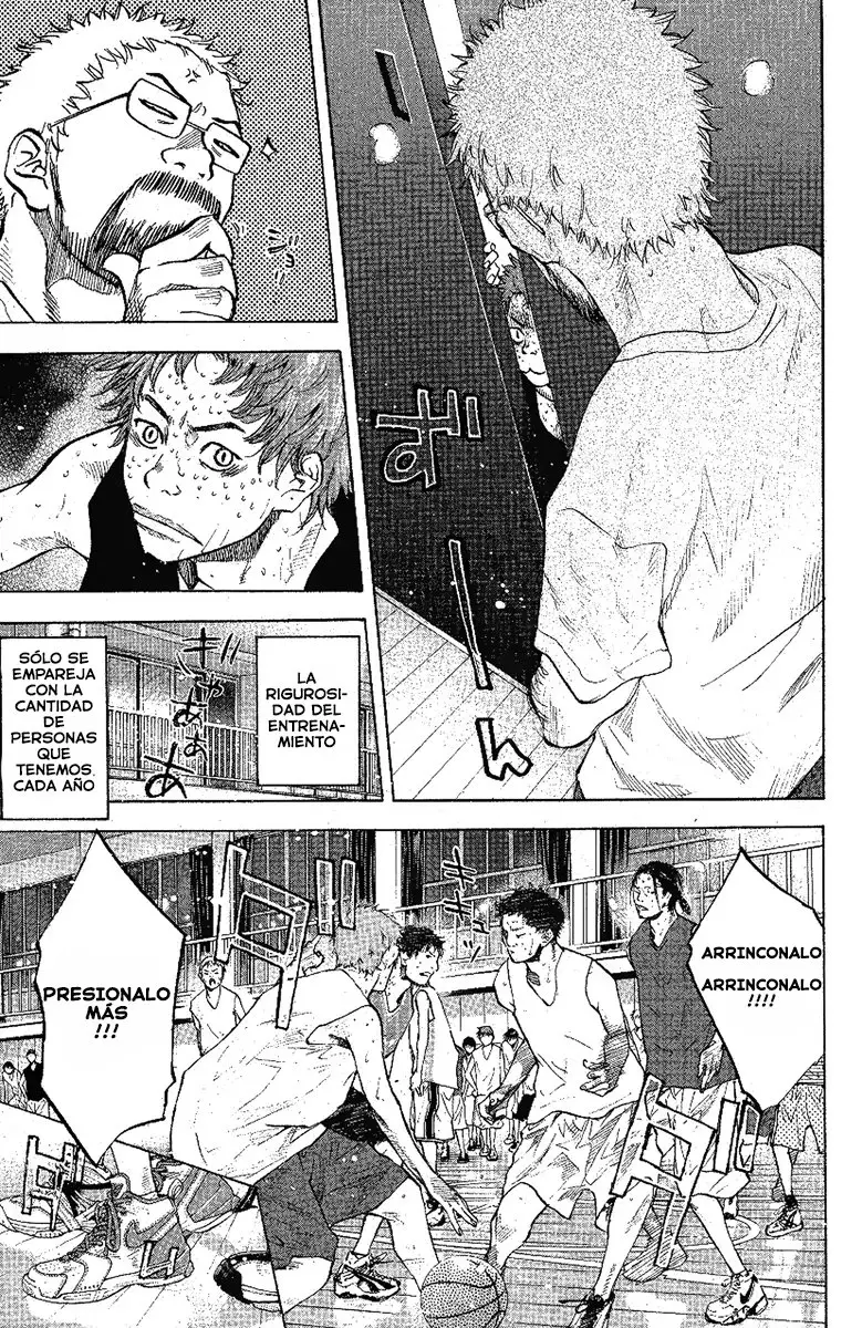 Ahiru no Sora capítulo 113, página 7