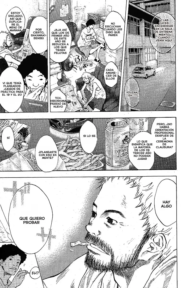 Ahiru no Sora capítulo 113, página 17