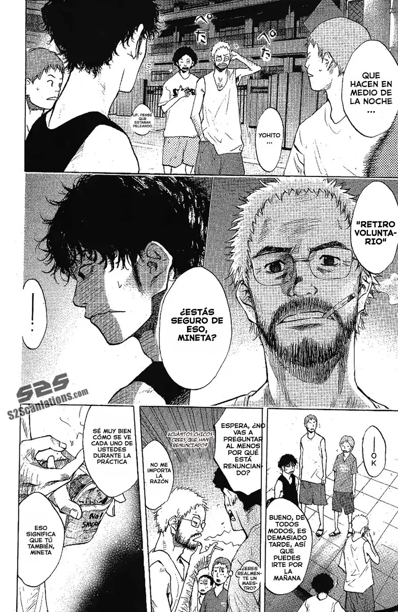 Ahiru no Sora capítulo 113, página 20