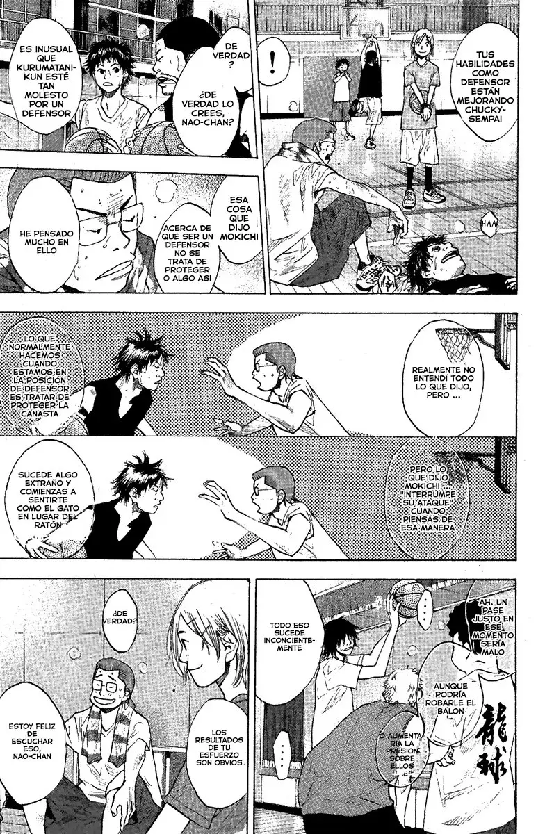 Ahiru no Sora capítulo 115, página 4