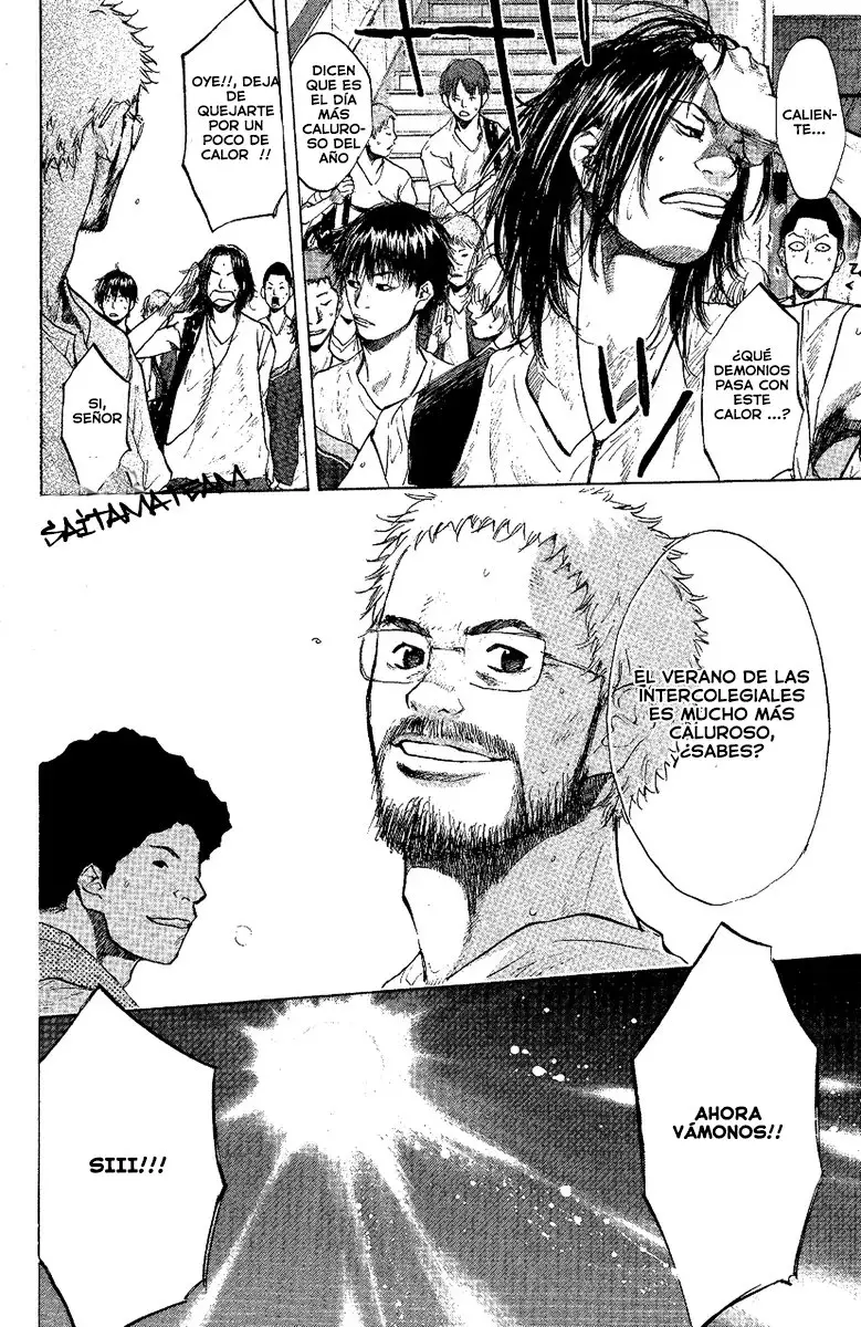 Ahiru no Sora capítulo 115, página 17